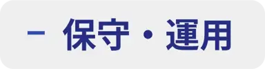 titleSupport