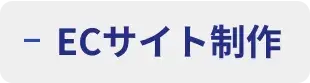 titleEcSp