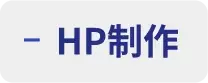 titleHpSp 